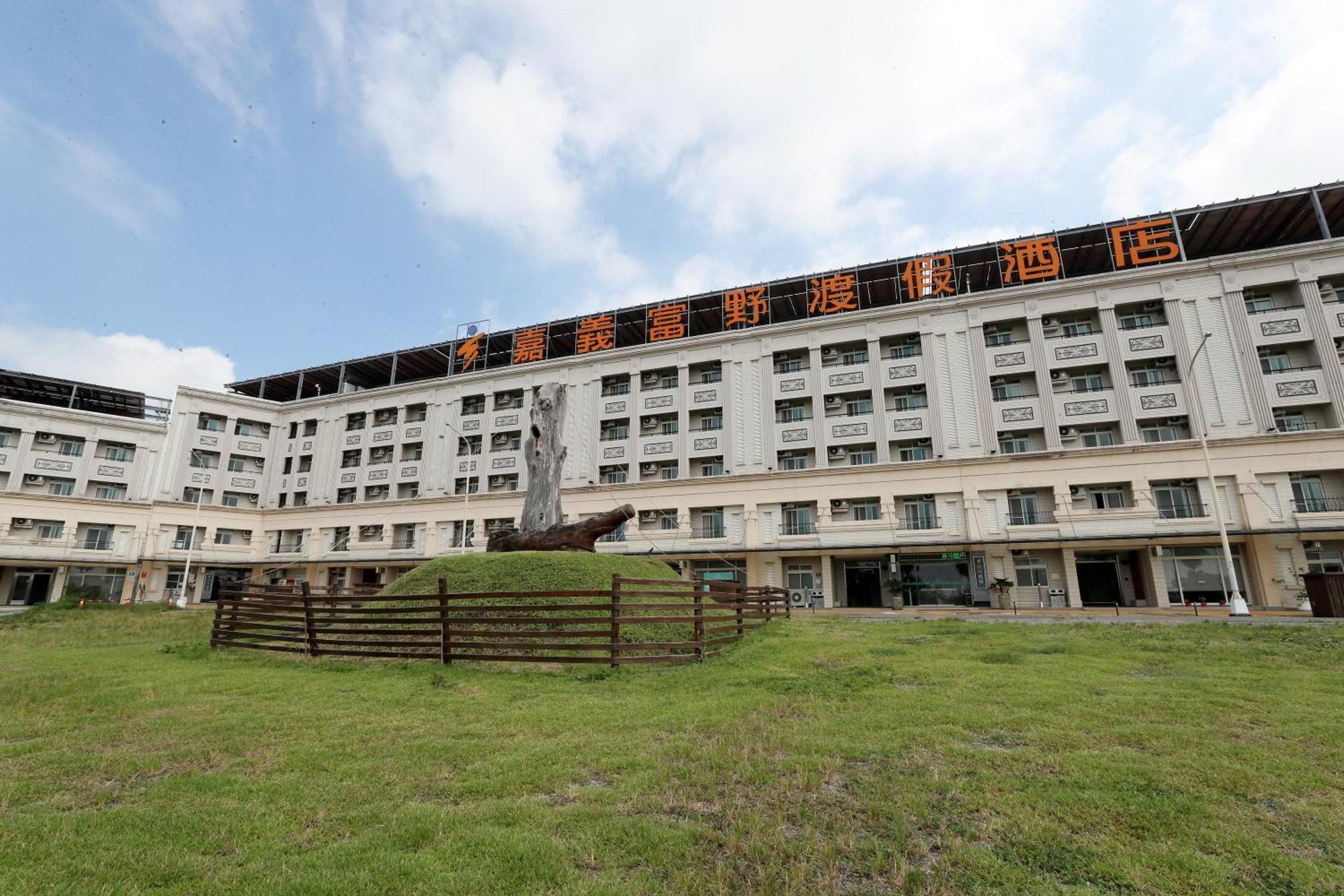 Hoya Resort Hotel Chiayi Esterno foto